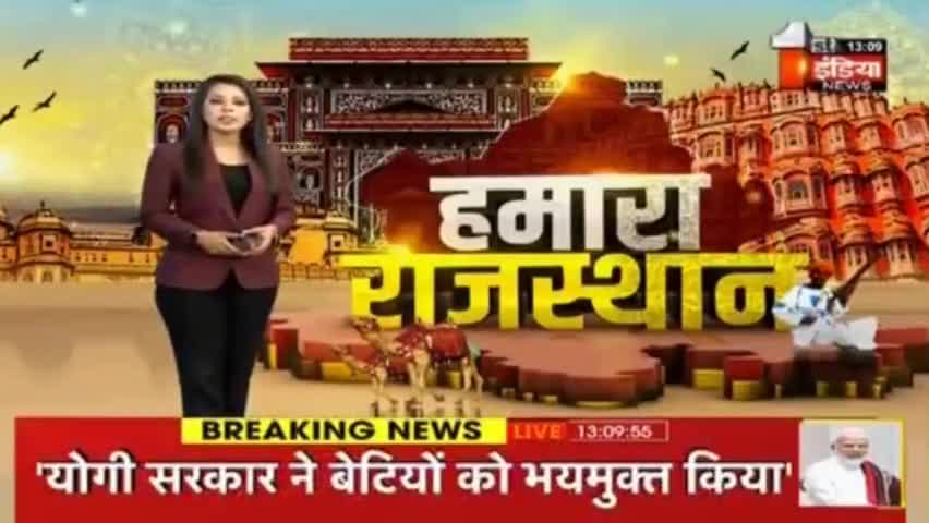 #सरदारशहर में मानवता हुई शर्मसार,
मदीना कॉलोनी में कुत्ते के मुंह से लोगों ने छुड़वाया भूर्ण,