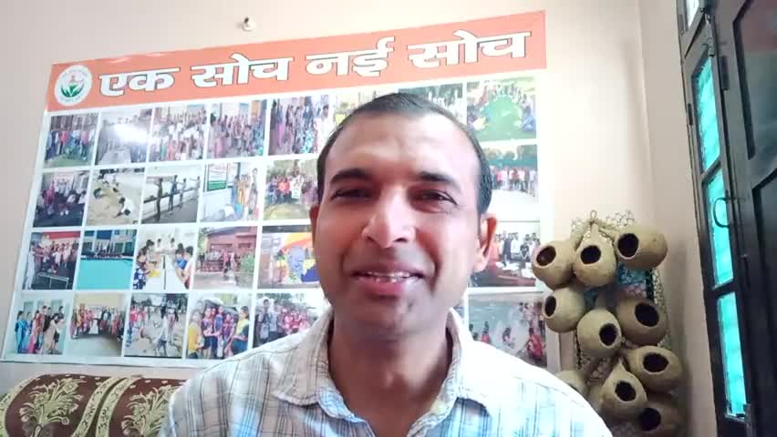 #RoseDay पर देश के युवाओ को एक संदेश
जाति धर्म और उम्र की बन्दिशों को तोड़कर प्रेरणा स्त्रोत बने #हमेफ़ॉलोकरे #7015551486