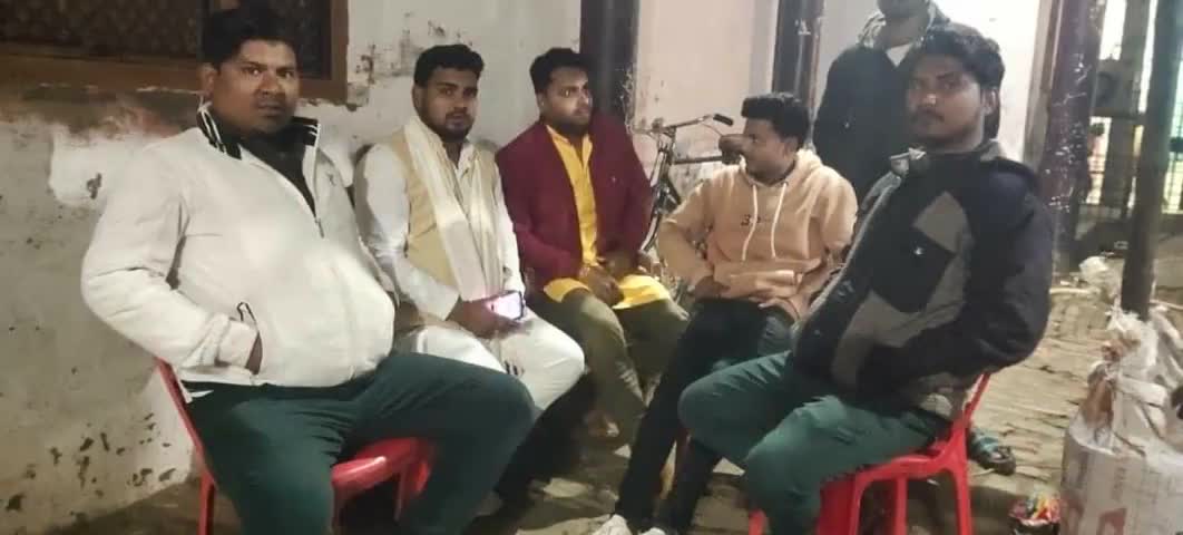 रुधौली विधानसभा क्षेत्र के #नगर_पंचायत_भानपुर में श्री आशीष अग्रहरी जी के हल्दी रसम में शामिल होकर शुभकामना दिया।