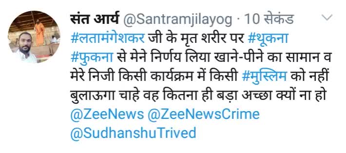 #इन्सानो मे भी #जानवर से भुरी #मानसिक्ता के लोग रहते जो अपने #अंदर #कट्टर #आतंकी,#जेहादी,#बलात्कारी,#लुटेरे #देशद्रोही होते है #जिन से #सावधान