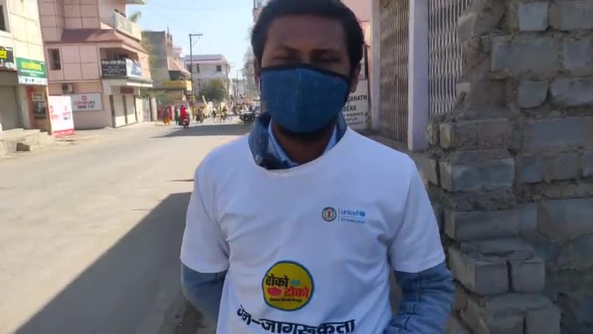 अंबिकापुर: अंबिकापुर #UNICEF स्वयं सेवक #जागरूकता_अभियान #RokoAuToko #ambikapur #जिला_प्रशासन द्वारा CORONA की कड़ी को तोड़ना ।