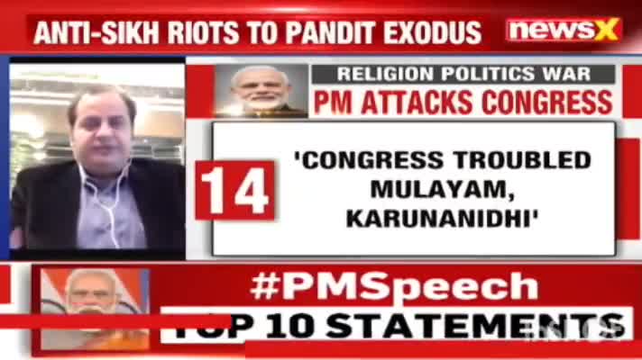PM Modi's speech war
#udaypratapsingh #newsxofficial 
https://youtu.be/xITLCNcSvcg
#PMinLokSabha #ModiInParliament