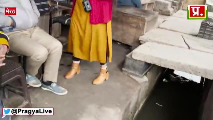 मेरठ के बाल काटने वाले किसे जिताएंगे ?
देखिए चुनाव की नब्ज टटोलने वाला शो CuttingChai #UltaChasmaUc पर प्रज्ञा मिश्रा जी