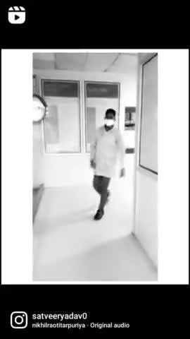 #trendig #trending #video #publicapp