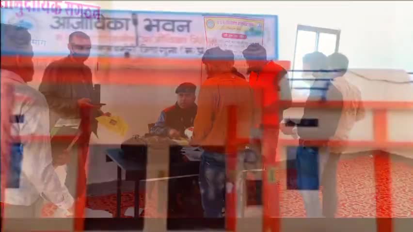 रोजगार मेले में 16 लोगो का हुआ चयन 55 लोग हुए पंजीकृत। #आजीविकमिशन #ROJGAR #SDM #SIS #BAMORI #new #viral