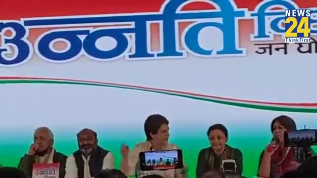 हिजाब विवाद पर पत्रकार ने पूछा सवाल तो भड़क गई #Priyanka, कहा- स्कार्फ उतारो अपना- #HijabControversy