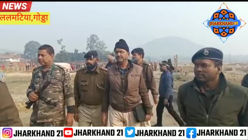 ललमटिया पुलिस हुई कोयला तस्करों के खिलाफ़, आज फिर करीबन 15 टन कोयला को किया जब्त।#jharkhand21