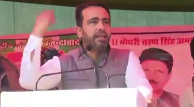 समाजवादी पार्टी जिंदाबाद राष्ट्रीय लोकदल जिंदाबाद #अखिलेश यादव जिंदाबाद #जयंत चौधरी जिंदाबाद