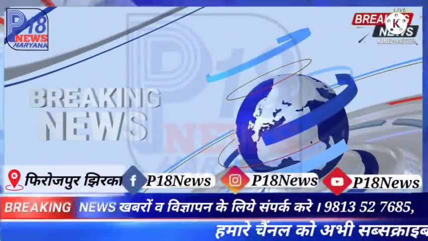 ज्ञान सागर से मोती चुन चुनचुनकर संस्कार देती है मां: आचार्य ज्ञान भूषण ।
#P18NEWS, #DCNAHELIYA, #MEWATNUH,
#NAHELIYA@