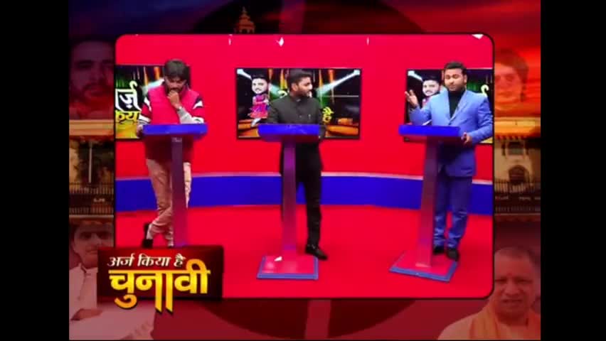 अखिलेश यादव पर करारा व्यंग।। जबरदस्त कविता 😂😂😂




#akhilesh #akhikeshyadav #yogiadityanath #news24