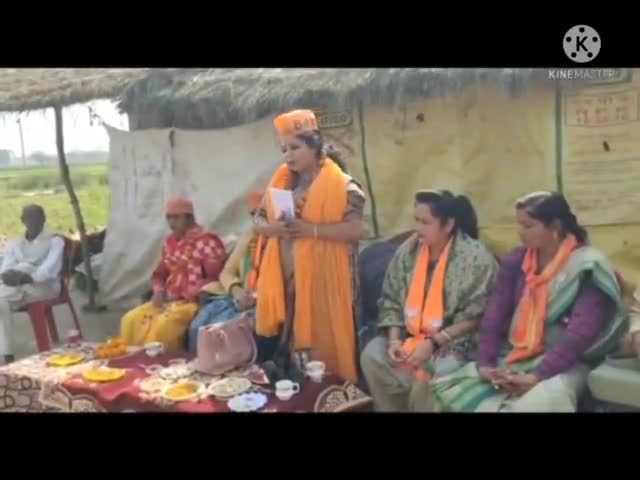 #UPElections2022 
#कन्नौज तिर्वा विधानसभा
 सभी ने संकल्प ली।
#यूपी_मांगे_भाजपा