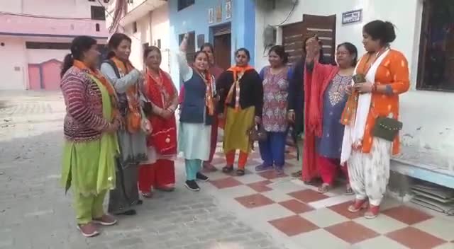 #भाजपाइयों ने #नीलिमा कटियार  के समर्थक में मांगे #वोट