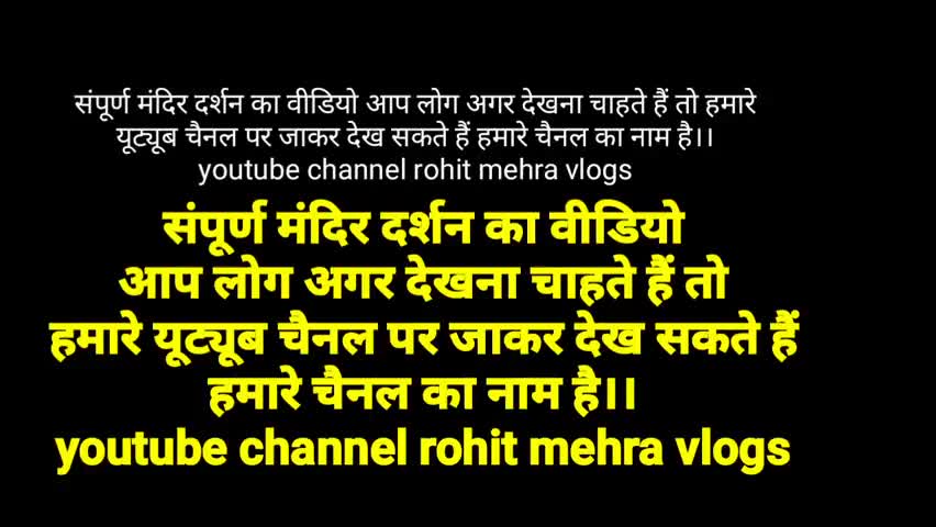 #jai_Mata_Di
#Durga
#Kali
8269677970 whatsup kare