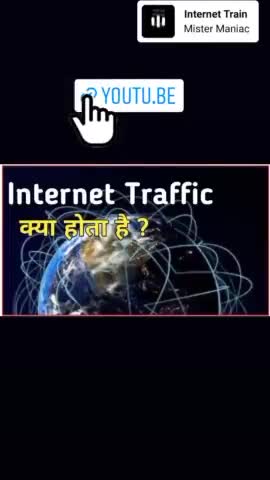 Pradeep cyber YouTube channel per video aap ko mil jayega
#pradeepcyber