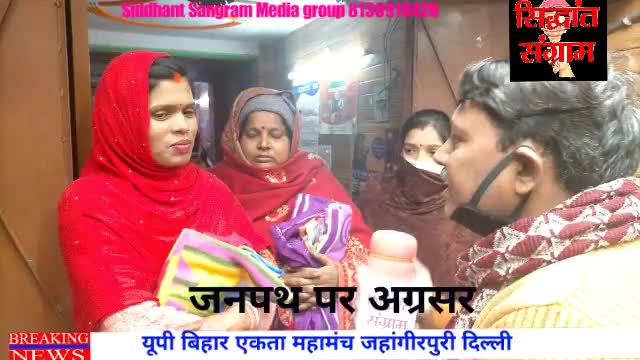 मॉडल टाऊन: मुसीबत की मजबूत लाठी का नाम है इंद्रमणि तिवारी जी (अध्यक्ष यूपी बिहार एकता महामंच जहांगीरपुरी दिल्ली) #मानवता #इंसानियत