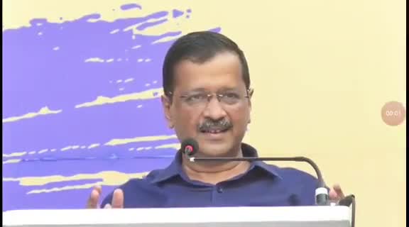 आम आदमी का राम राज्य : जहाँ हर एक प्रजाजन, हर समुदाय के वृद्ध बुजुर्ग जन की खुशी का भी ख्याल रखा जाए !
#VoteForAAP