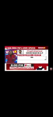 केजरीवाल जी ने दिल्ली में और कांग्रेस ने पंजाब और महाराष्ट्र से मजदूरों को डरा धमका के अपने-अपने प्रदेशों से बाहर किया जिसकी वजह से पूरे देश में Corona तेजी से फैला और मजदूरों को परेशानियाँ झेलनी पड़ी।  #ModiInParliament