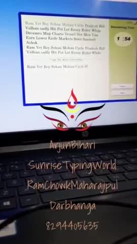 #arjunbihari 
#Typist
#Computer #Life #future
#Motivation