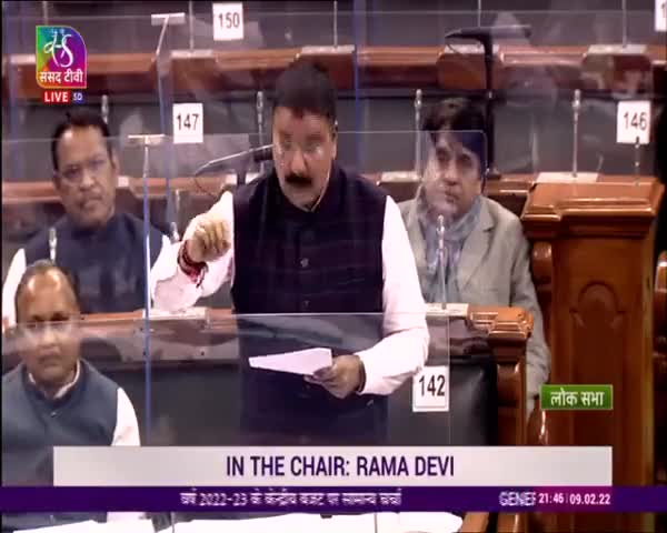 AMU स्पेशल सेंटर किशनगंज के फंड रिलीज से लेकर अलग अलग महत्वपूर्ण मुद्दों को माननीय सांसद DrMohmmad Jawaid साहब ने सदन के पटल पर बेहतरीन अंदाज  में रखा ।

#FundForAMUKishanganj