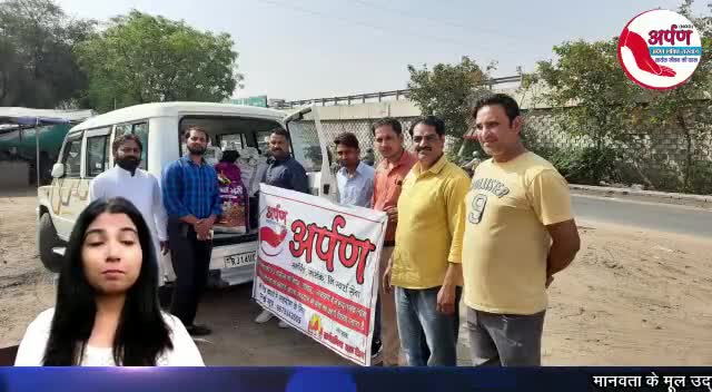 आओ जगाये अपना ज़मीर 👍
#Food #security
#Covid-19 #pandemic #hunger #hungerindex ज़ुडने या सहयोग करने के लिए 8290156055