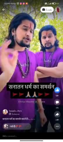 wha ya bat #jayhind are you wright