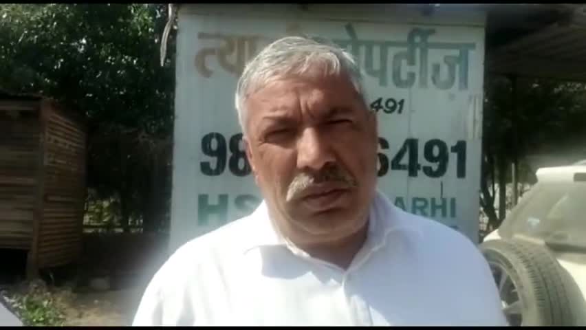 #HSIIDC गेट के सामने फुटओवर ब्रिज बनाए जाने के लिए अधिकारियो ने किया निरीक्षण #गन्नौर