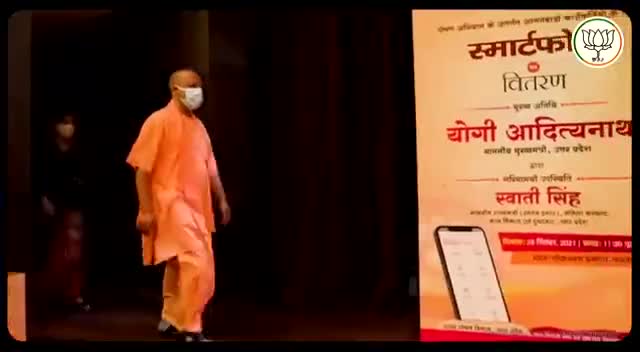 हमने देखा श्री राम लला का अद्भुत भवन बनाते,

बाबा साहब भीमराव का पंच तीर्थ तनवाते।

#आएगी_बीजेपी_ही