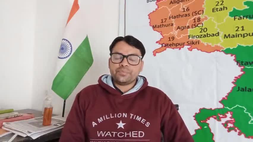 #बहुआयामी शिक्षा तकनीकी #अनुसंधान #ऑर्गनाइजेशन परिवारकी ओर से #उच्चशैक्षिक वैज्ञानिक समुदाय से #वोट डालने की की गई अपील