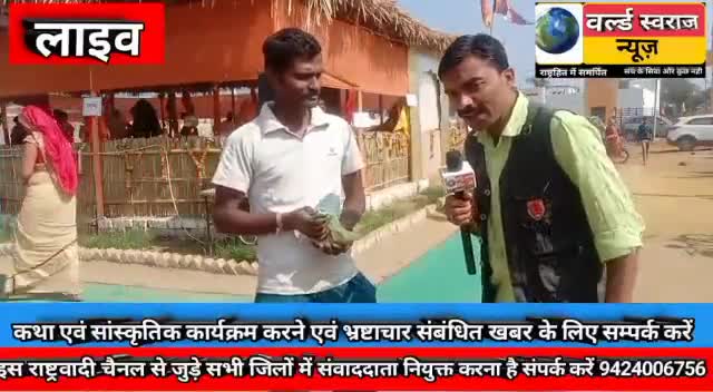 #आक्सीजन का महत्व सभी व्यक्ति पेड़ लगाए ।