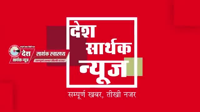 स्वास्थ्य की बात डॉ कपूर के साथ 👍
#healthcamp #health_tips  #healthworker
