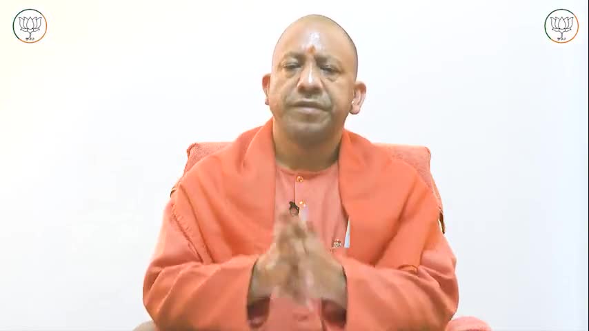 उत्तर प्रदेश के मेरे मतदाता भाइयों एवं मतदाता बहनों आप सभी को नमस्कार आप एक बड़े निर्णय का समय आ गया है।- #योगी_आदित्यनाथ