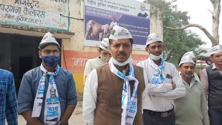 शिवराज जी #कैलारस #शुगर मिल को नीलाम करने के बजाये इसे चालू करने के अपने वादे को निभाएं, -#कर्नल_उमेश_वर्मा