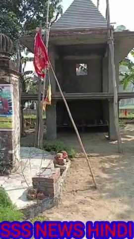 लखीमपुर: Mata ka mandir banane ke liye nahin Hai paise dekhe video
#bjpindia 
#sankataDevi
#lakhimpurkhiri 
#lakhimpur