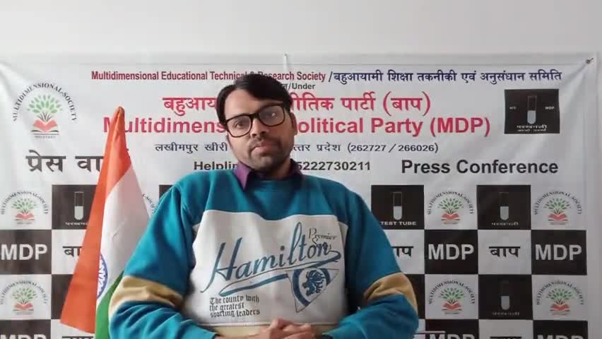 #आशाबहू संगिनी #आंगनवाड़ी #एनम #COVID टीकाकरण काम 24घंटे वेतन मांगने पर अपमान
#BJP का महिला #सशक्तिकरण ड्रामा बहुआयामी