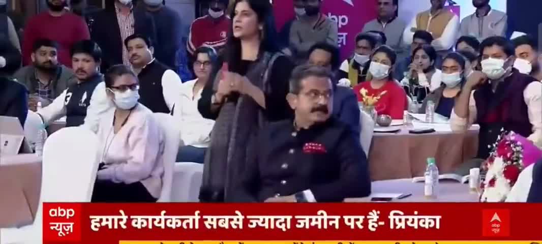 "जब राजनीतिक मुद्दों का जवाब नहीं होता तभी निजी हमला किया जाता है"
#priyankagnadhi