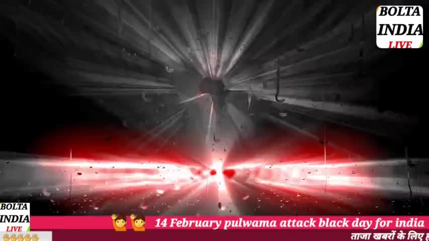 #14 February pulwama attack black day for india #
