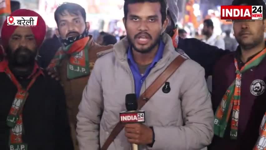 बरेली: Bareilly में सीएम योगी का रोड Show कितनी संख्या में पहुंचे भीड़// देखें तस्वीरें #india24newslive