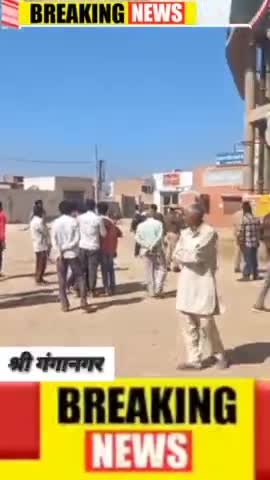 श्रीगंगानगर: नेतेवाला में पानी की टंकी पर चढ़े ग्रामीण और महिलाएँ
#Sgnr #sriganganagar #Rajasthan #hemsinghbhati97