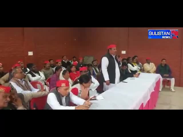 #smajwadi_party #akhileshagain #Akhileshyadav #rehan_khan