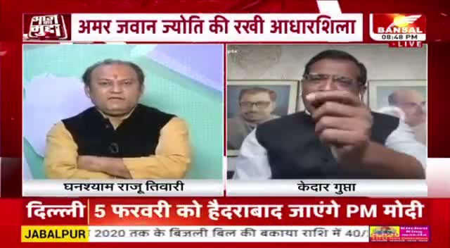 भूपेश सरकार में किसान खुशहाल... भाजपा का बुरा हाल..#भूपेश_है_तो_भरोसा_है