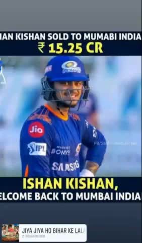 #ishan kishan Nawada ke nam Roshan Kiya Ishan Kisan