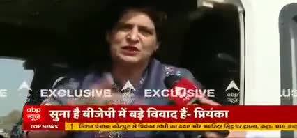 #NationFirst #IndiaFirst #CongressIndianByNature 
जिस महिला ने अपना सब कुछ इस देश के खातिर समर्पित कर दिया, PM की कुर्सी