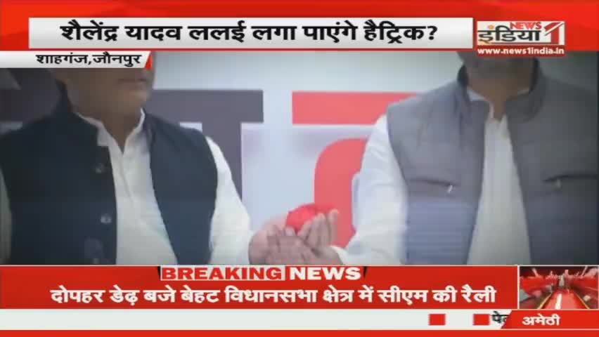 सवाल - माहौल क्या है ? कौन जीतेगा?
जवाब - हर तरफ बस ललई यादव हैं, ललई यादव जी ही जीतेंगे ,सायकिल का ही माहौल है !

शाहगंज में अबकी बार एक लाख पार!
#शैलेंद्रयादवललई_पाँचवी_बार