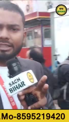 पटना ग्रामीण: Welcome to Patna यहाँ Toilet नहीं है.. खुले में जाएं Part-1 #smartcitypatna  #swachhbihar #biharnews