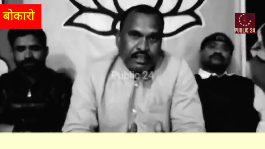 भाजपा ने रुपेश पांडे की हत्या के विरोध में कैंडल मार्च निकाला...!!!
#bjp_jharkhand