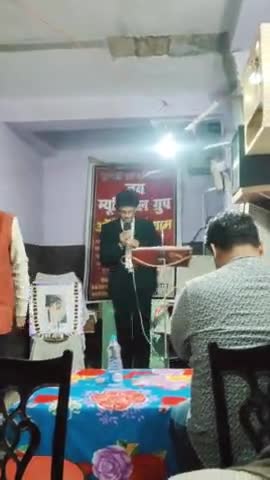 गायक जयप्रकाश सिन्हा जी के द्वारा आयोजित #लता जी के #श्रद्धांजलि कार्यक्रम में उनके सम्मान में चंद शब्द कहते हुए ।