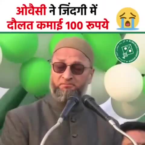 ओवैसी के साथ हुआ ये वाक़या सुन कर आपके आँखों में भी पानी आजाएगा - Barrister Asaduddin Owaisi

#AIMIM #UttarPradeshElections2022 #AsaduddinOwaisi #Owaisi #Vote4Kite #UPElections2022 #PatangKaNishaan