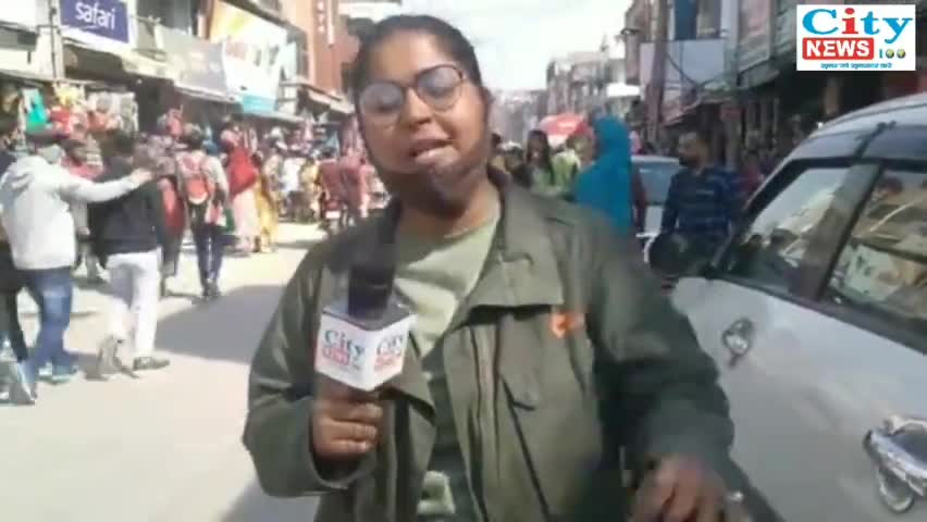 फरीदाबाद: वैलेंटाइंस डे Vs पुलवामा अटैक डे, जनता का knowledge test किसको क्या याद है, देशभक्ति या प्रेमभक्ति!
#Citynews100