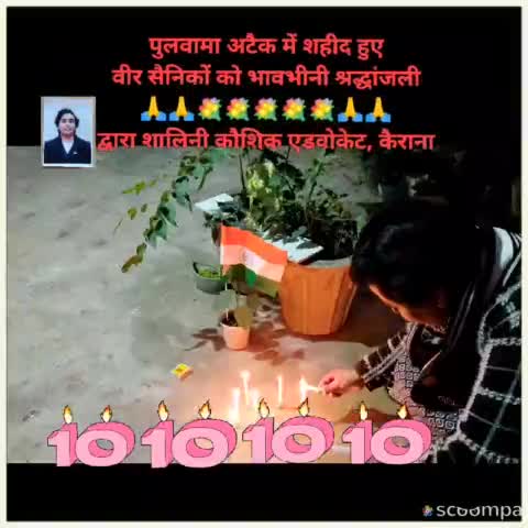 #pulwamaterrorattack पुलवामा में शहीद हुए वीर सैनिकों को कांधला में दीप जलाकर दी गई भावभीनी श्रद्धांजली #NEWS