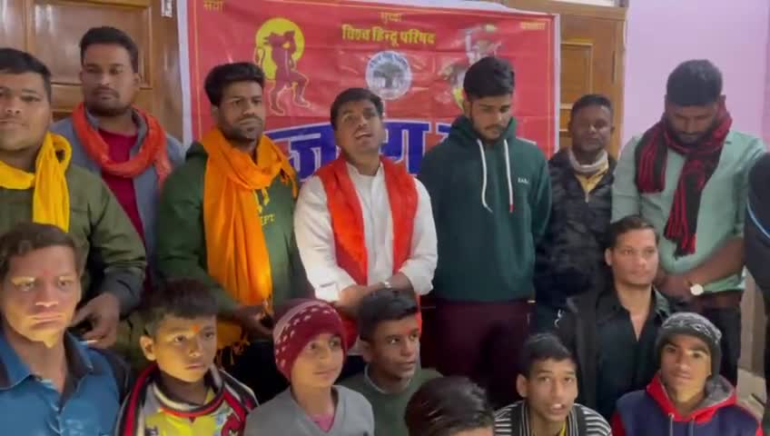 किशनगढ़: #indianpost वैलेंटाइन टाइम पर यह रोक लगाई जाएगी बजरंगी कल से चौक रोहतक लोगों को करते हैं जो प्रेमी लोग करते हैं इसका रोक